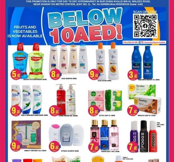 Another Below 10 AED in Day To Day Hypermarket