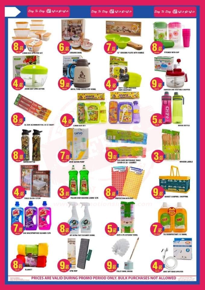 FB IMG 1624984214881 Another Below 10 AED in Day To Day Hypermarket