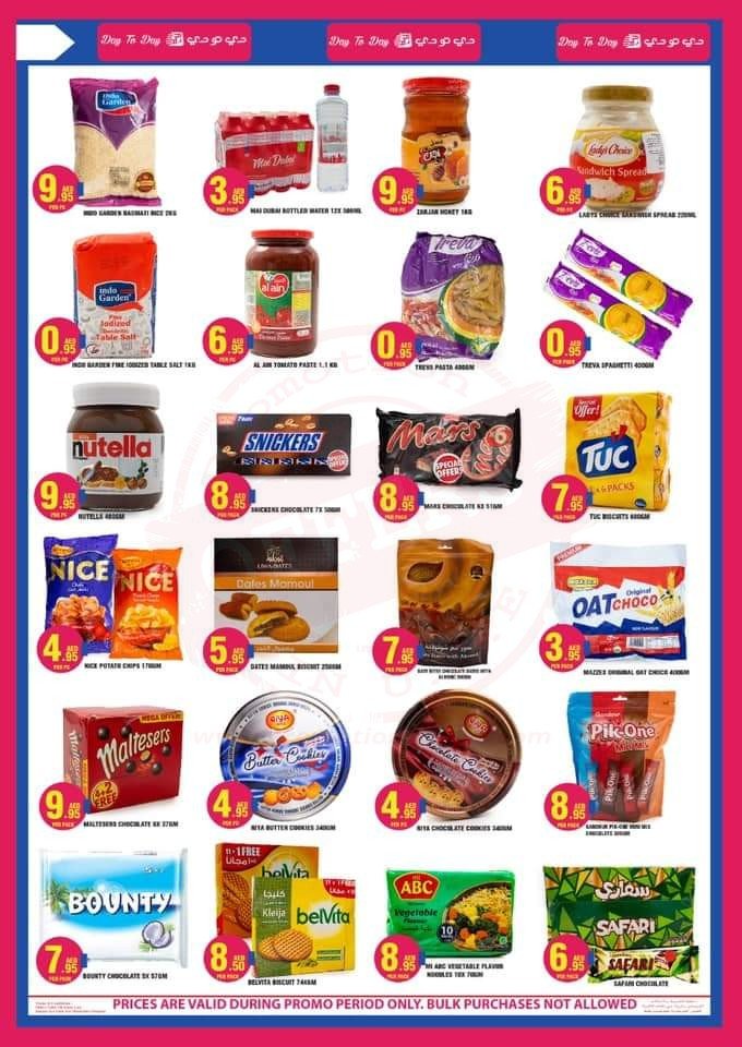 FB IMG 1624984217110 Another Below 10 AED in Day To Day Hypermarket