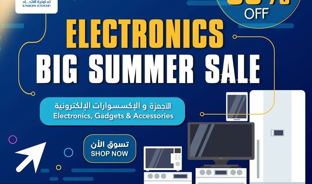 Get a discount up to 50% on electronics, gadgets and accessories at Union Coop