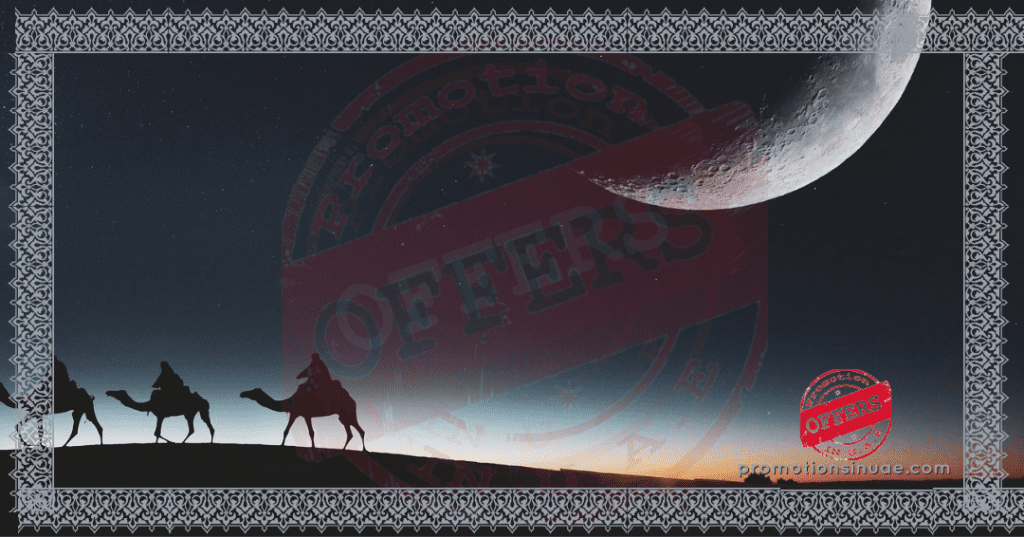 adobe post 20210725 13221004247748038743004223 UAE residents will have another long weekend next month? Islamic New Year likely date.