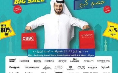 CBBC Eid Al Adha Big Sale! Enjoy BIG discounts upto 80% OFF on more than 250+ brands!