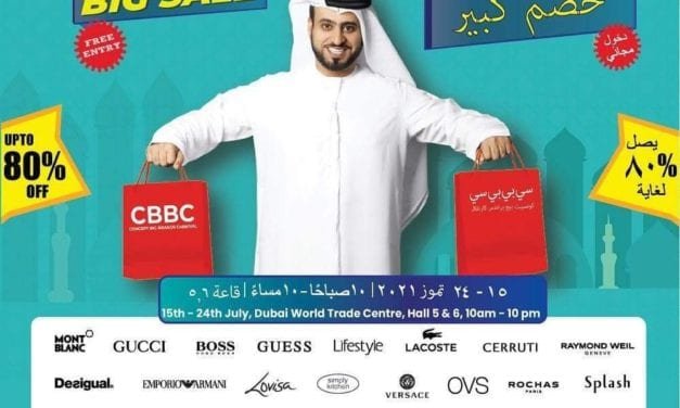 CBBC Eid Al Adha Big Sale! Enjoy BIG discounts upto 80% OFF on more than 250+ brands!