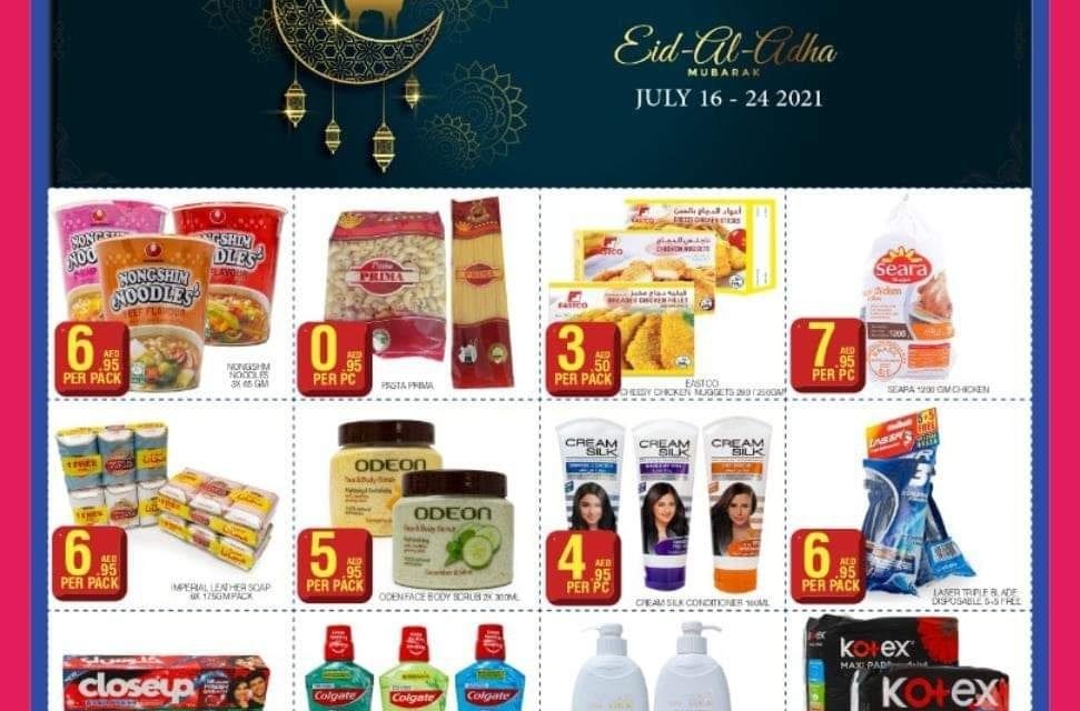 Special Prices for everyone!!!Enjoy Big Savings!!! At Day To Day Hypermarket.