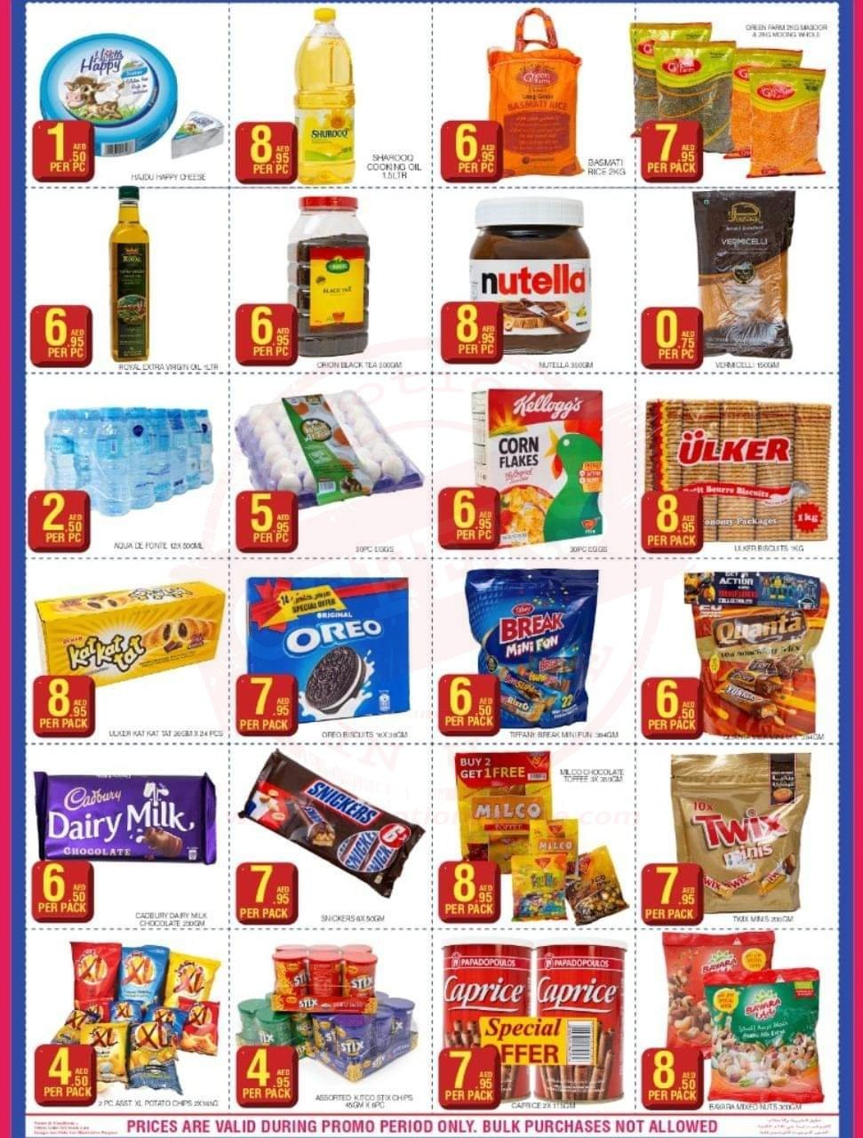 fb img 16264468076914456294132753786319 Special Prices for everyone!!!Enjoy Big Savings!!! At Day To Day Hypermarket.