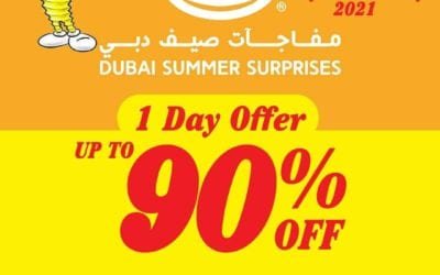 MIGHTY SUPER SALE ALERT! Discount up to 90% on the trendiest footwear collections.