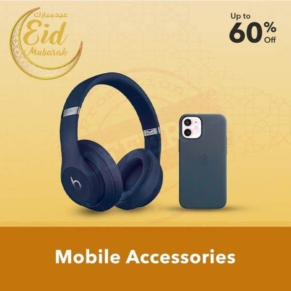 fb img 16270581031897124308852286578718 Great Deals on Mobile Accessories for Eid Special at Sharaf DG.