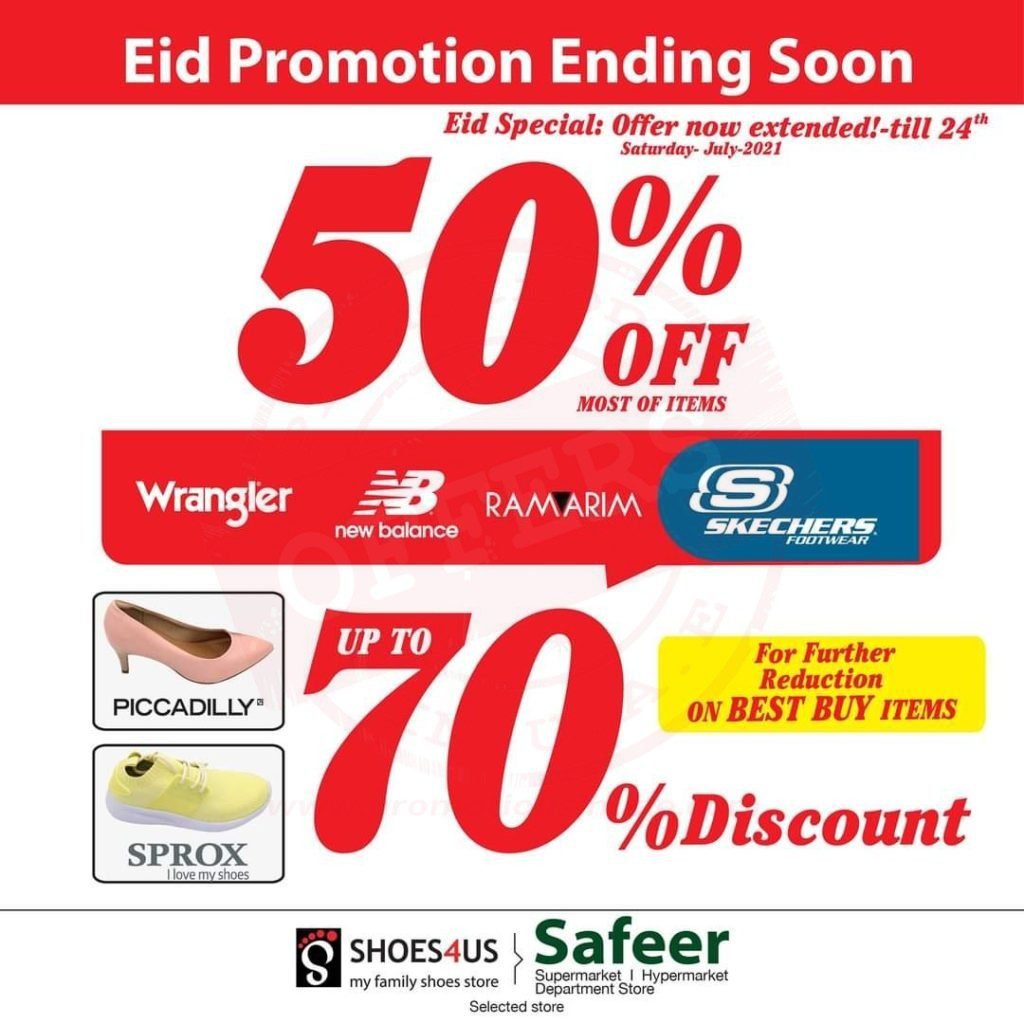 fb img 16271152783767309283278531781901 Eid Promotion ending soon! Offer available at Shoes4us stores.