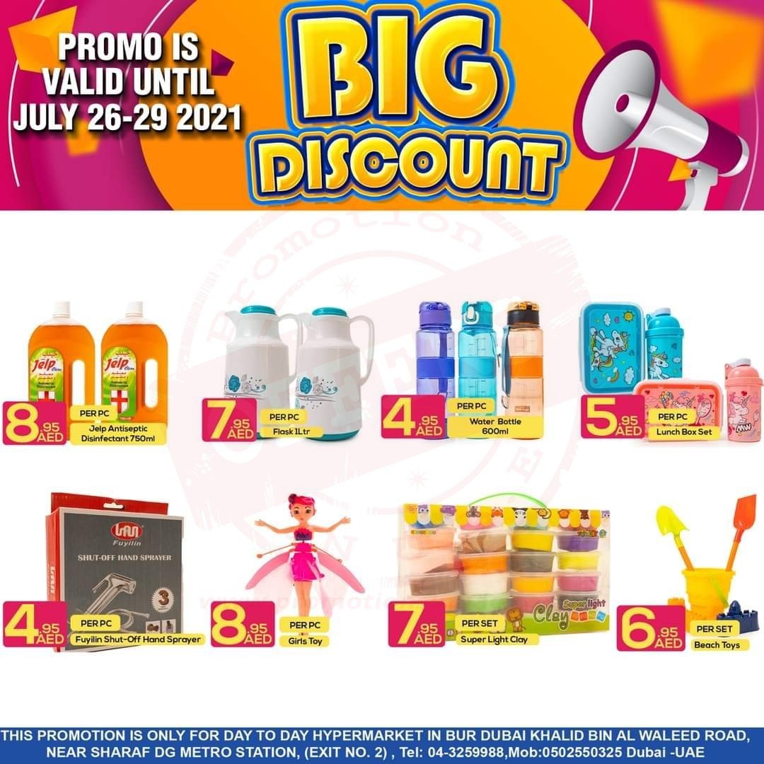 fb img 16272986089226265565037339208212 Another round of BIG Discount in Day To Day Hypermarket.