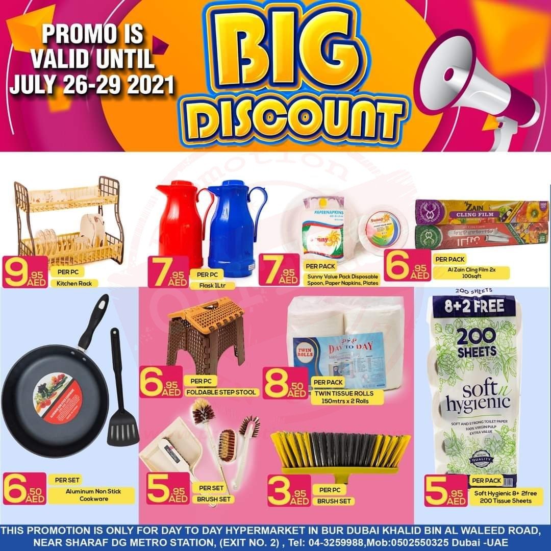 fb img 16272986113246199380421392588494 Another round of BIG Discount in Day To Day Hypermarket.