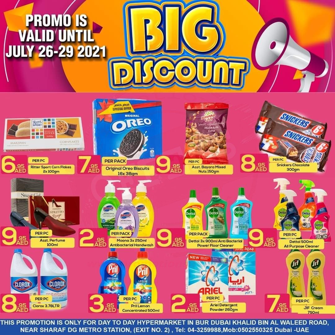 fb img 16272986136112127332283150862210 Another round of BIG Discount in Day To Day Hypermarket.
