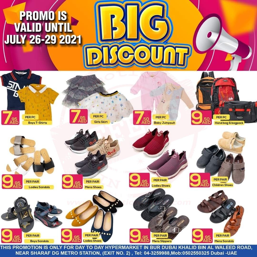 fb img 16272986204056130192343752582324 Another round of BIG Discount in Day To Day Hypermarket.