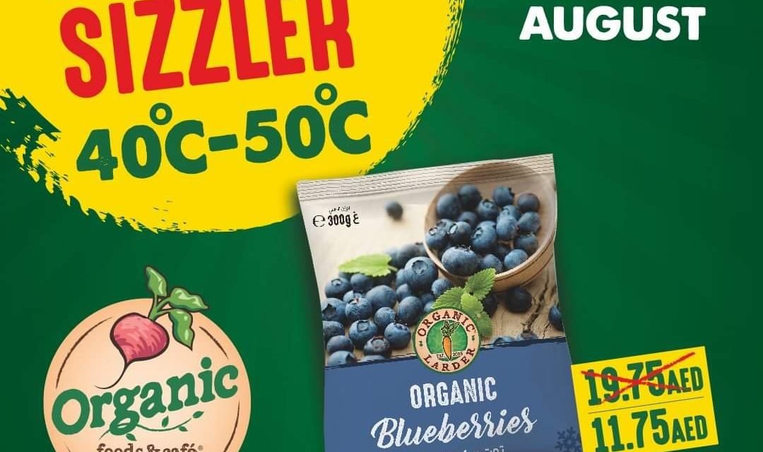 ????? ??? ?? ??????, ? ?????? : Up to 40% off at<br>Organic Foods and Cafe