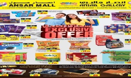 Amazing Smile Price at Ansar Mall & Ansar Gallery Karama & Deira