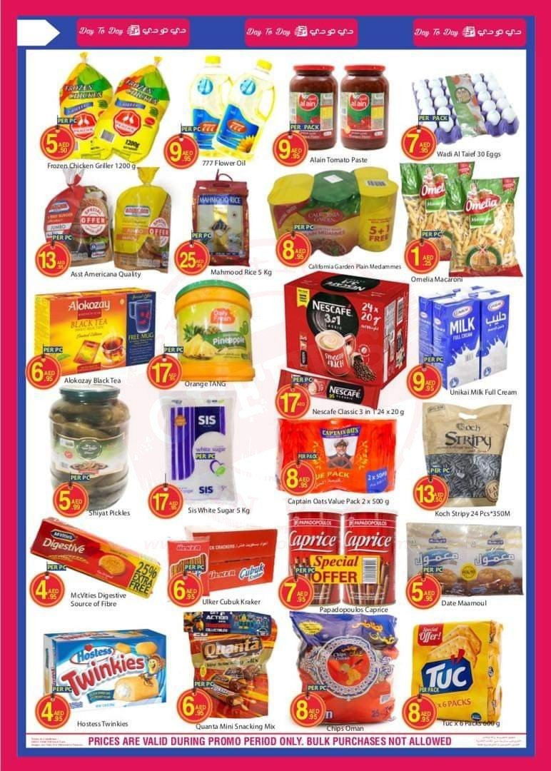 fb img 16294696214081092925520685754827 Day To Day Hypermarket Ajman Special Offer.