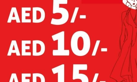 Joanna’s New Exciting Price List! Item on AED 5.00, AED 10.00 & AED 15.00.