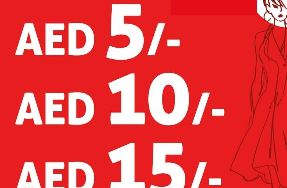 Joanna’s New Exciting Price List! Item on AED 5.00, AED 10.00 & AED 15.00.