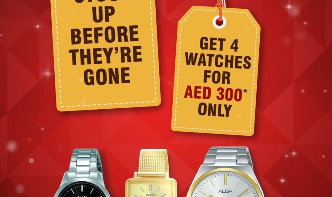 It’s raining watches this August! Pay only AED 300 and get 4 Alba Watches.
