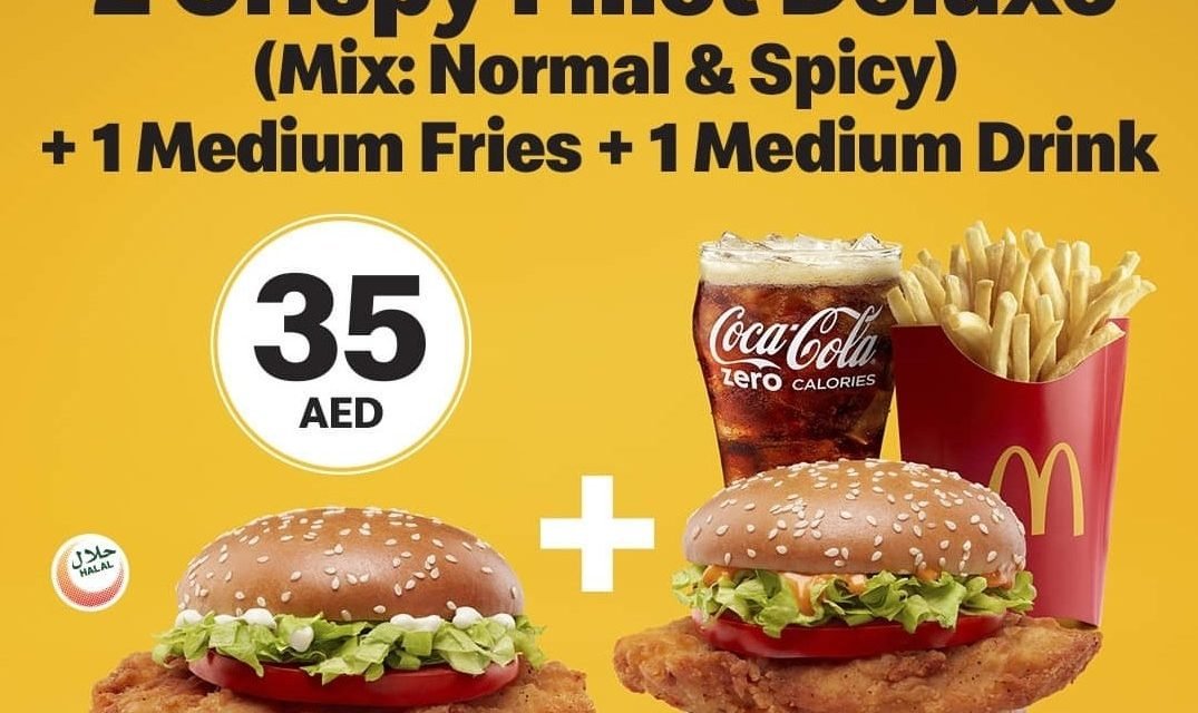 Enjoy 1 Crispy Fillet Deluxe & 1 Spicy Crispy Fillet Deluxe Sandwich with  Fries & Drink at McDonald at just AED 35 only.