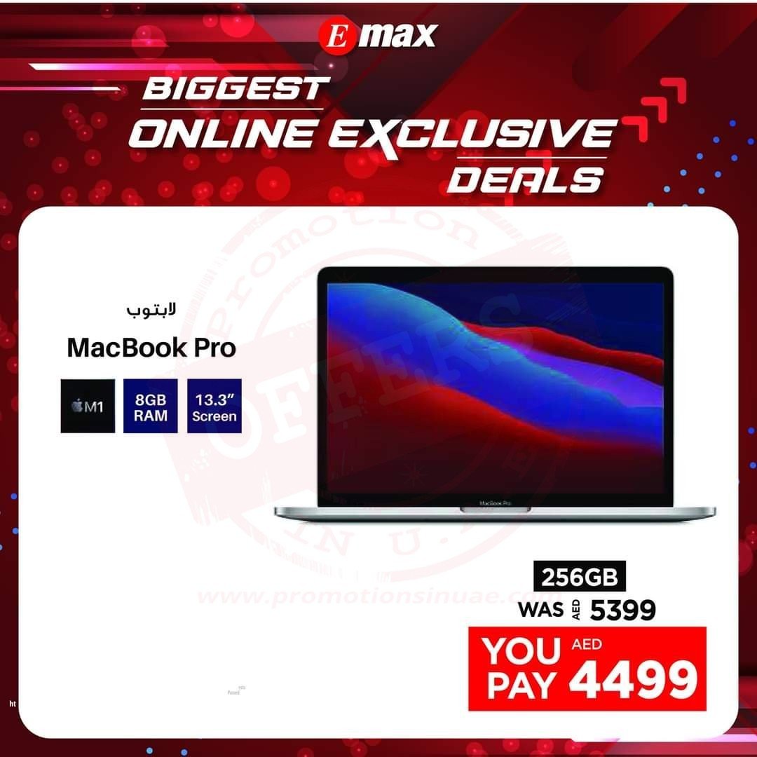 fb img 16315584559135354577497545643428 Biggest Apple Online event! Grab the lowest prices on your favourite Apple products exclusively on Emax.