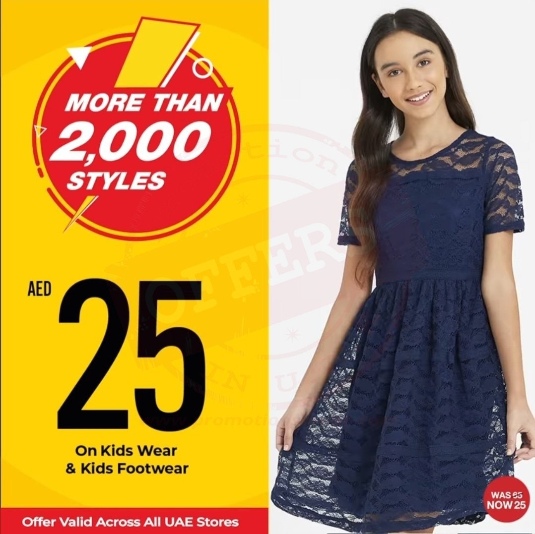screenshot 20210909 131701 facebook7183335273591486663 Flash Deals this weekend, Head to the nearest R&B stores at Just AED 25!