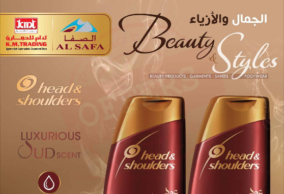 K.M.Trading Beauty & Styles offer