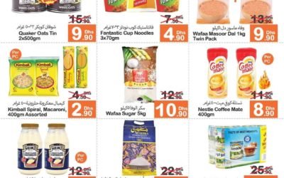 Super-exciting offer at GATE Warehouse Price