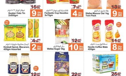 Super-exciting offer at GATE Warehouse Price