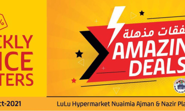 Lulu Amazin Deals – Al Nuaimia, Ajman