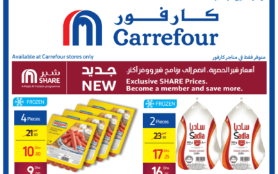 Carrefour Exclusive SHARE Prices
