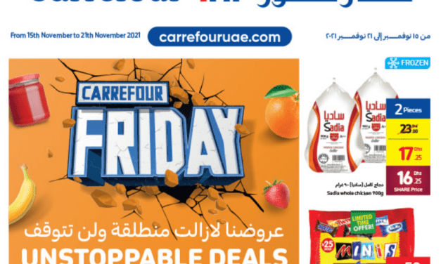 Carrefour Friday offers
