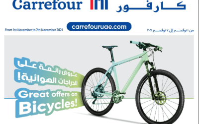 Carrefour Great offer on Bicycles