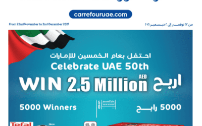 CArrefour UAE 50th Anniversary Offer