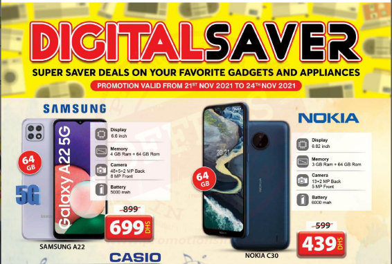 Grand Mall Sharjah Digital Saver