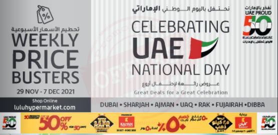 Lulu Celebrating UAE National Day Offer