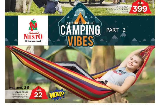 Nesto Camping Vibes Offer