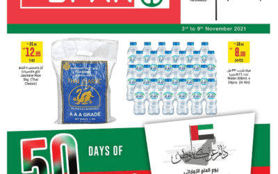 Spar 50 Days of Deals