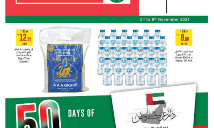 Spar 50 Days of Deals