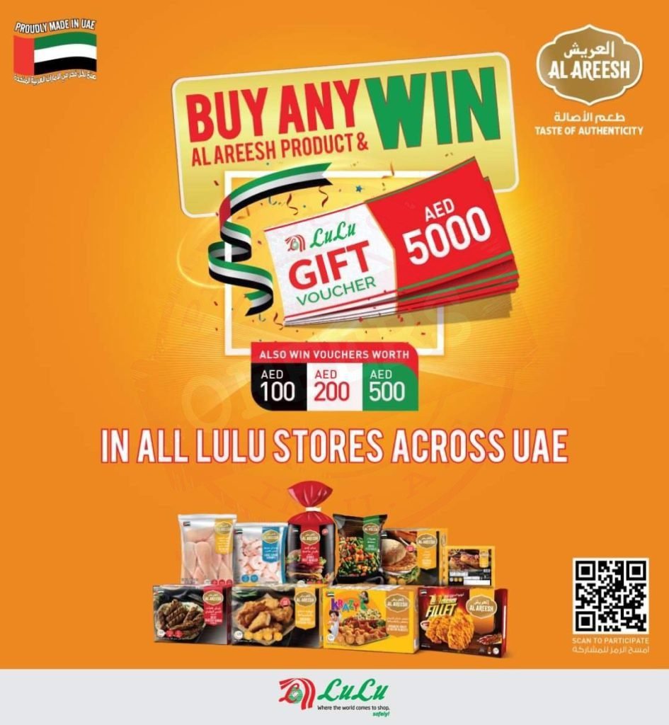 fb img 16380853502731349306595838654255 Buy any Al Areesh product and get a chance to win AED 50,000.