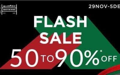 Enjoy Pan Emirates National Day FLASH SALE 50 to 90% off Grab at unbelievable prices and discounts.