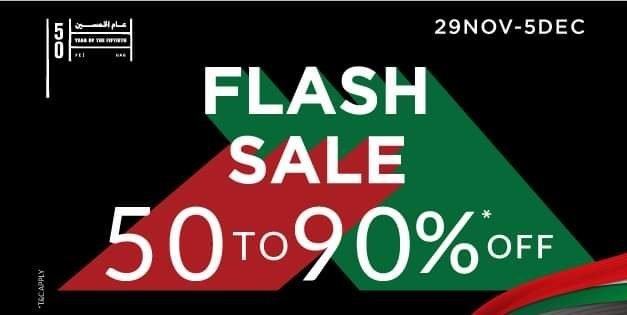 Enjoy Pan Emirates National Day FLASH SALE 50 to 90% off Grab at unbelievable prices and discounts.
