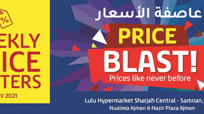 lulu Price Blast Offer