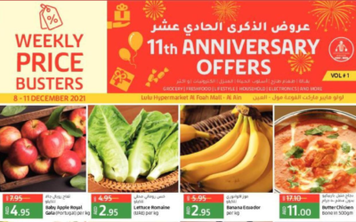 Lulu 11th Anniversary Offer Vol 1
