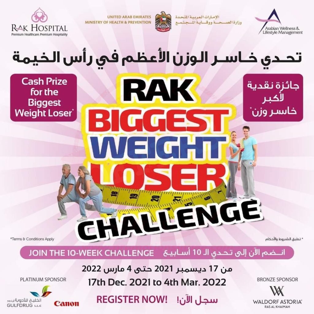 fb img 16395553076309181093271389920091 RAK Biggest Weight Loser Challenge. Cash Prize for the Biggest Weight Loser. Join the 10 Week Challenge from 17th December.