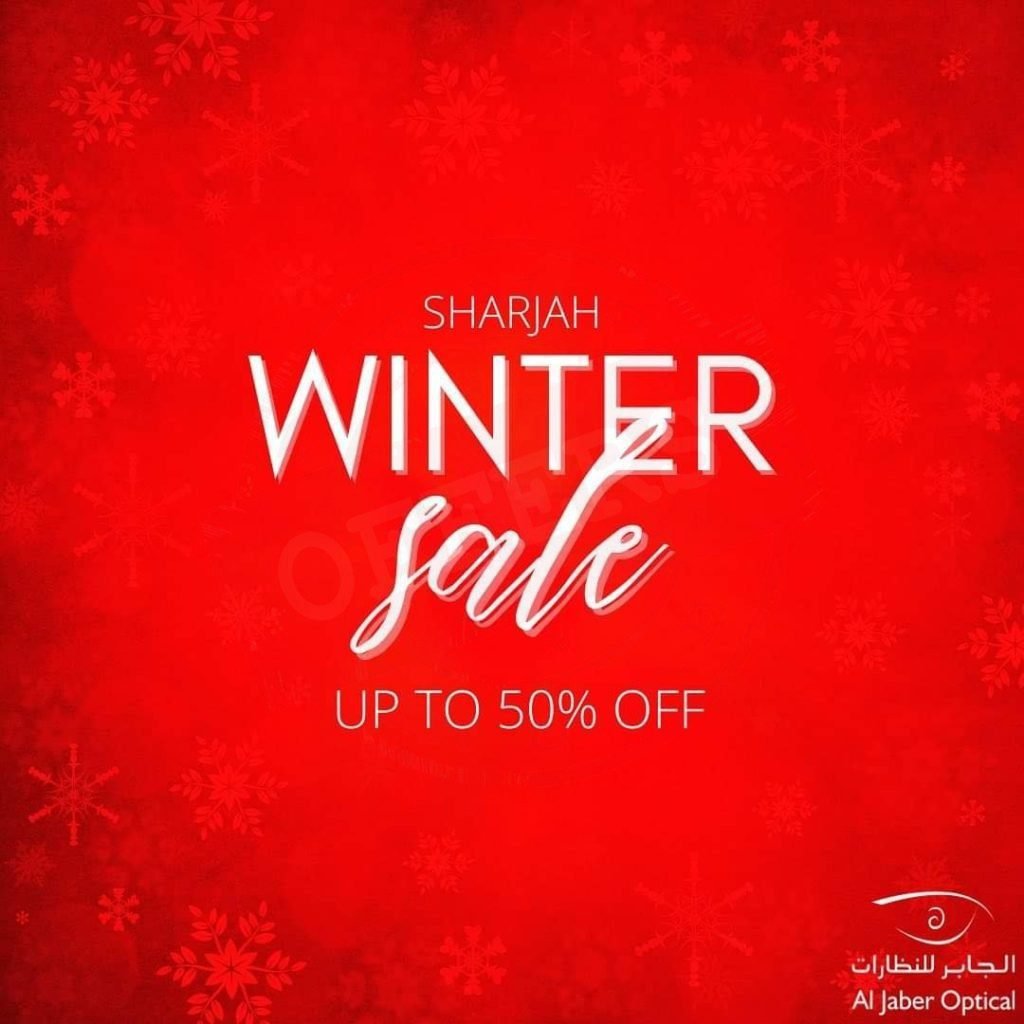 fb img 16395572421604473746239021309135 The big Discounts! Enjoy 30% to 50% Discount in all Aljaber Optical shops in Sharjah.