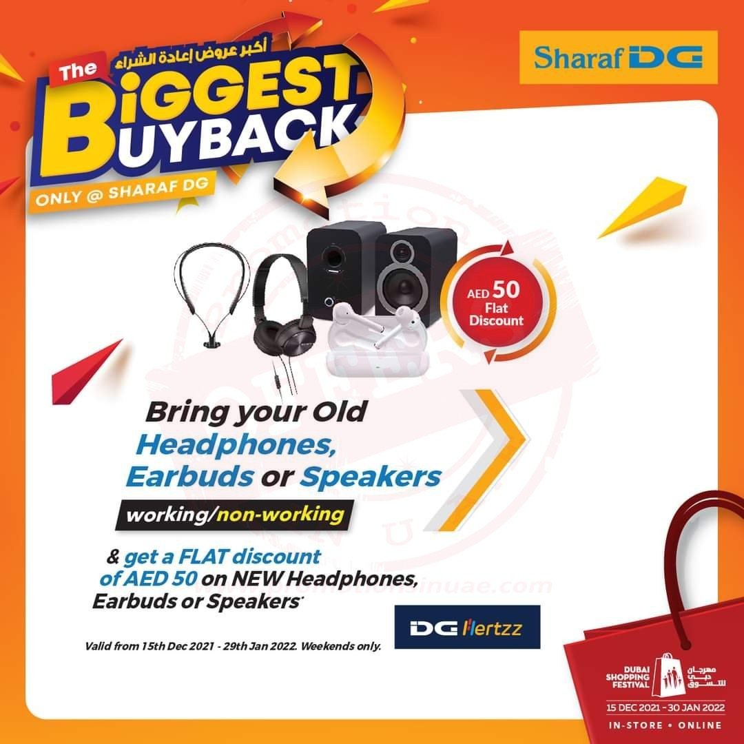 fb img 16397399687174395196596410492305 The Biggest Buyback everrrr. Only At Sharaf DG !!