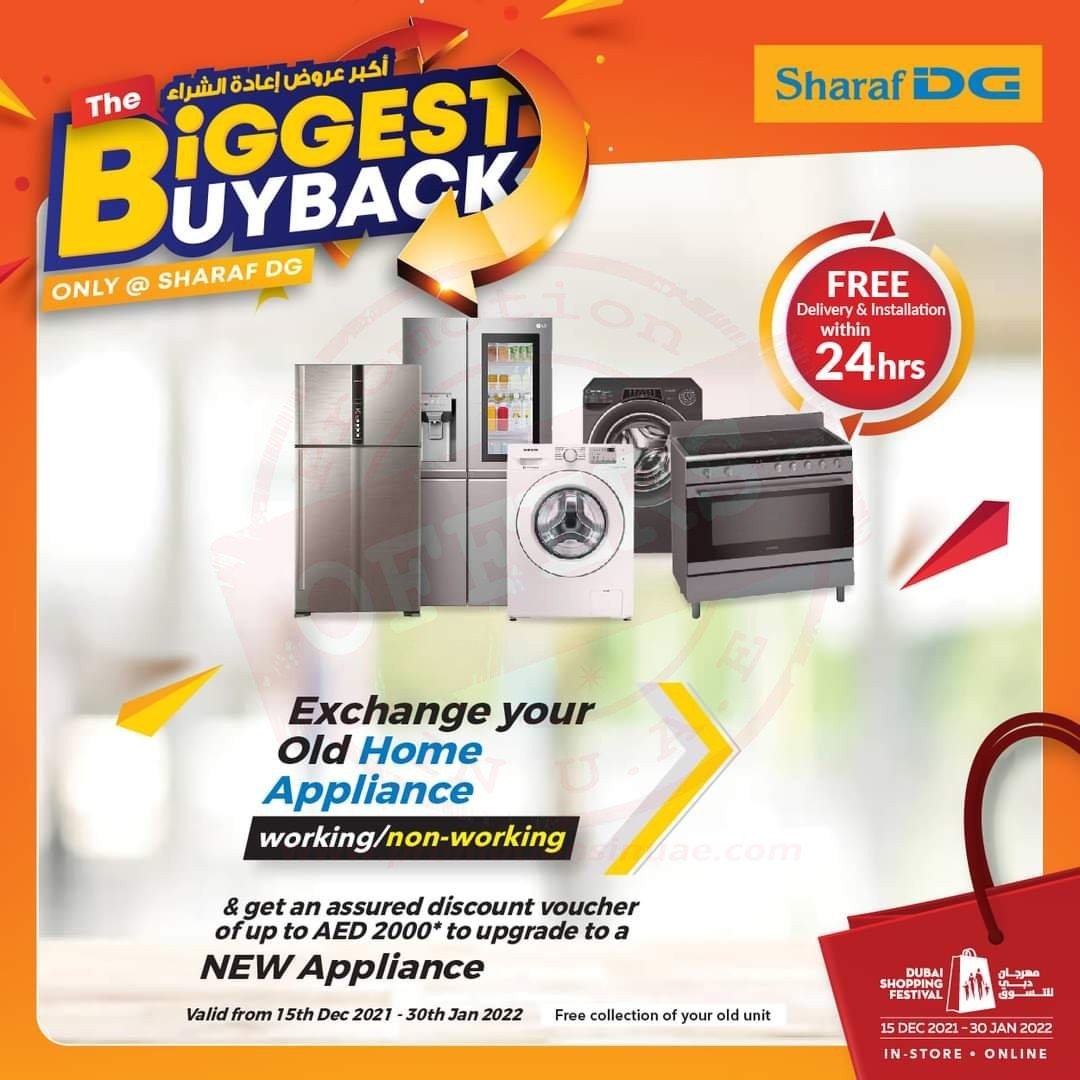 fb img 16397399733143929250433522516565 The Biggest Buyback everrrr. Only At Sharaf DG !!