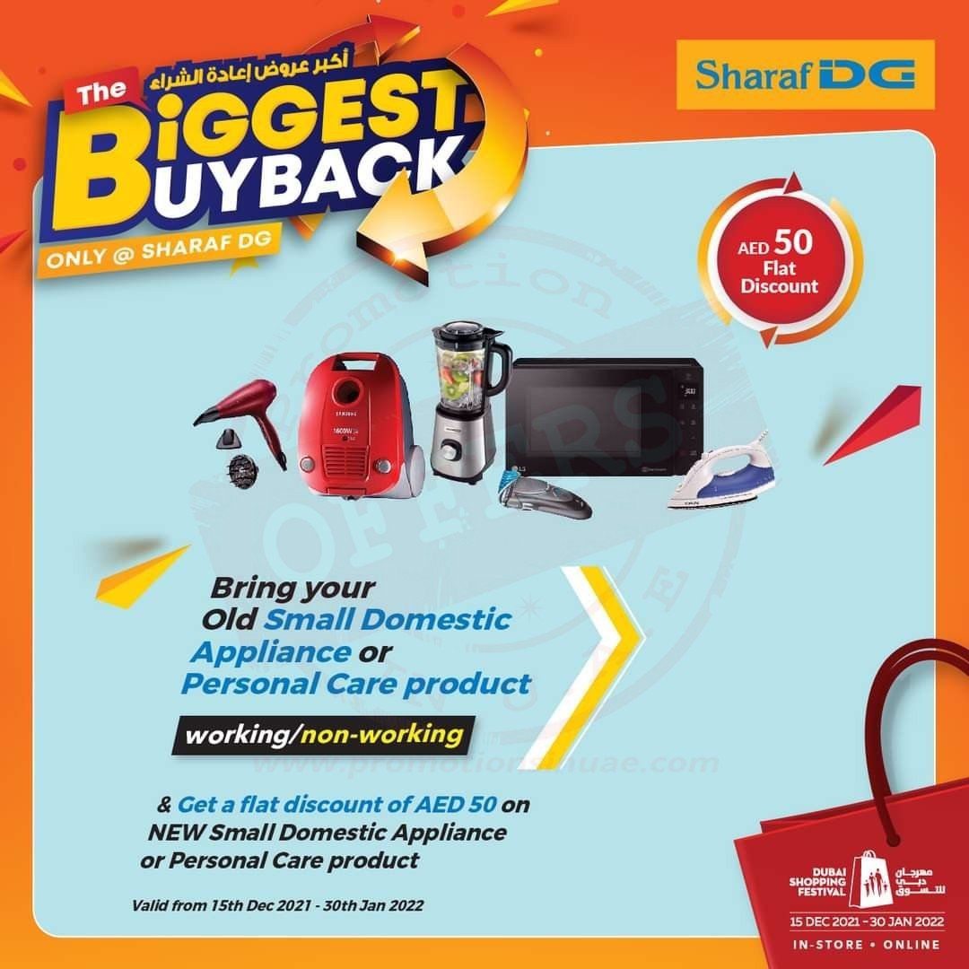 fb img 16397399780288300976700220174437 The Biggest Buyback everrrr. Only At Sharaf DG !!