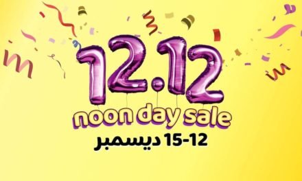 The birthday sale has officially started! ⁣⁣Noon.com