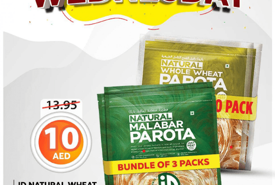 Grand Mall Sharjah Wonder Wednesday Offer